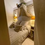 Le Clos Perche, Maison De Charme Dans Le Perche Nyaraló *